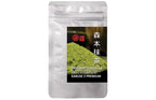 Bio Japan Matcha Kabuse Morimoto